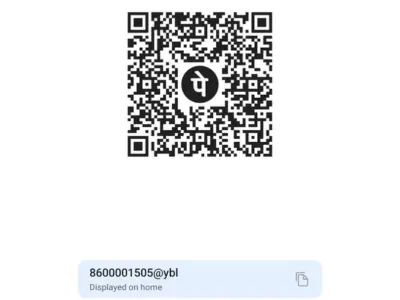 pay 2