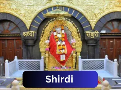 shirdi